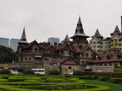 -马勒别墅饭店(静安寺店)