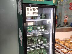 -嘿嘛仓储购(华明店)