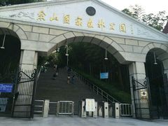 -上海佘山国家森林公园西佘山园