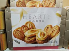 -麦德龙(郑东店)