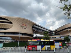-飞翔公园(地铁站)
