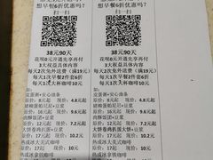 -肯德基(新凌云店)