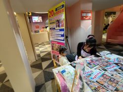 -宝燕水乐园(相城店)