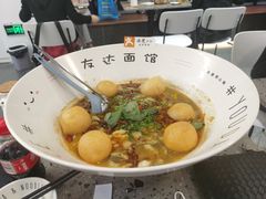 -友达面馆(海珠店)
