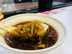 咖喱牛杂粉丝-咬不得高祖生煎·简餐(高银街店)