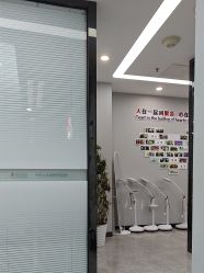 -悟空祛痘·诺奖技术专业店