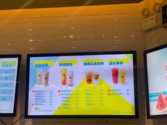 -网鱼网咖·电竞(中山友好广场店)