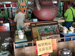 -正兴德(牛街店)