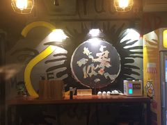 -谜·沉浸侦探剧本杀推理馆(静安店)