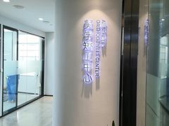 -牙博士口腔(杨浦店)