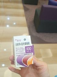 -上海时光整形外科医院