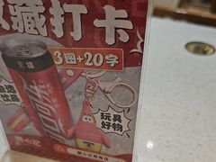 -膳心记-明火四宝煲仔饭(燕南店)