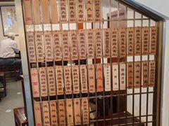 -德兴馆(广东路总店)