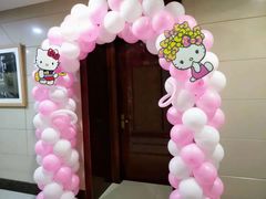 -一家人(南京路店)