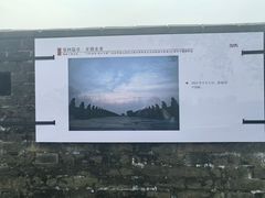 -中国人民抗日战争纪念雕塑园