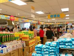 -AEON永旺(东方宝泰店)