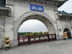 -北山公园