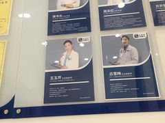 -宠颐生宠物医院·心肾内科·猫专科诊疗中心宠巢店