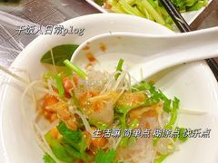 -官塘鱻鱻鱼生·潮汕生腌·砂锅粥(西马路总店)