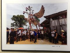 -云南省图书馆