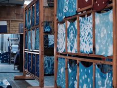 -璞真扎染博物馆