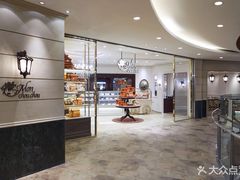 -檬舒舒MonChouChou(环球金融中心店)