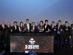 -英皇UA电影城(虹桥天地店)