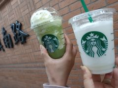 -星巴克(天津鲁能中心第三店)