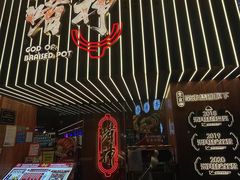 -啫神·广州地标美食(北京路店)