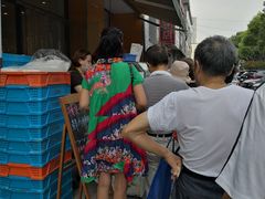 -长发西饼(西园店)