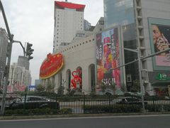 -上海第一八佰伴