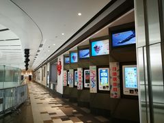 -百丽宫影城(嘉里汇店)