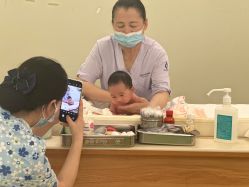 -北京嘉禾医疗
