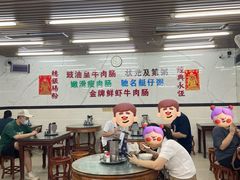 -穗银肠粉店(东川路店)