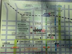 -北海道厅旧本厅舍(旧本庁舎)