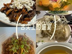 -沈灶河豚宴·河豚融合餐厅(汉中路店)