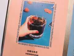 -Seesaw Coffee(苏州中心店)