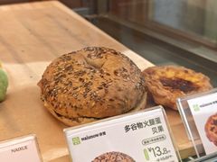 -奈雪的茶(领展中心城店)