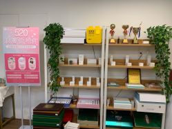 -美肌工坊皮肤管理