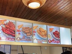 -鸡脚旮旯平江路店