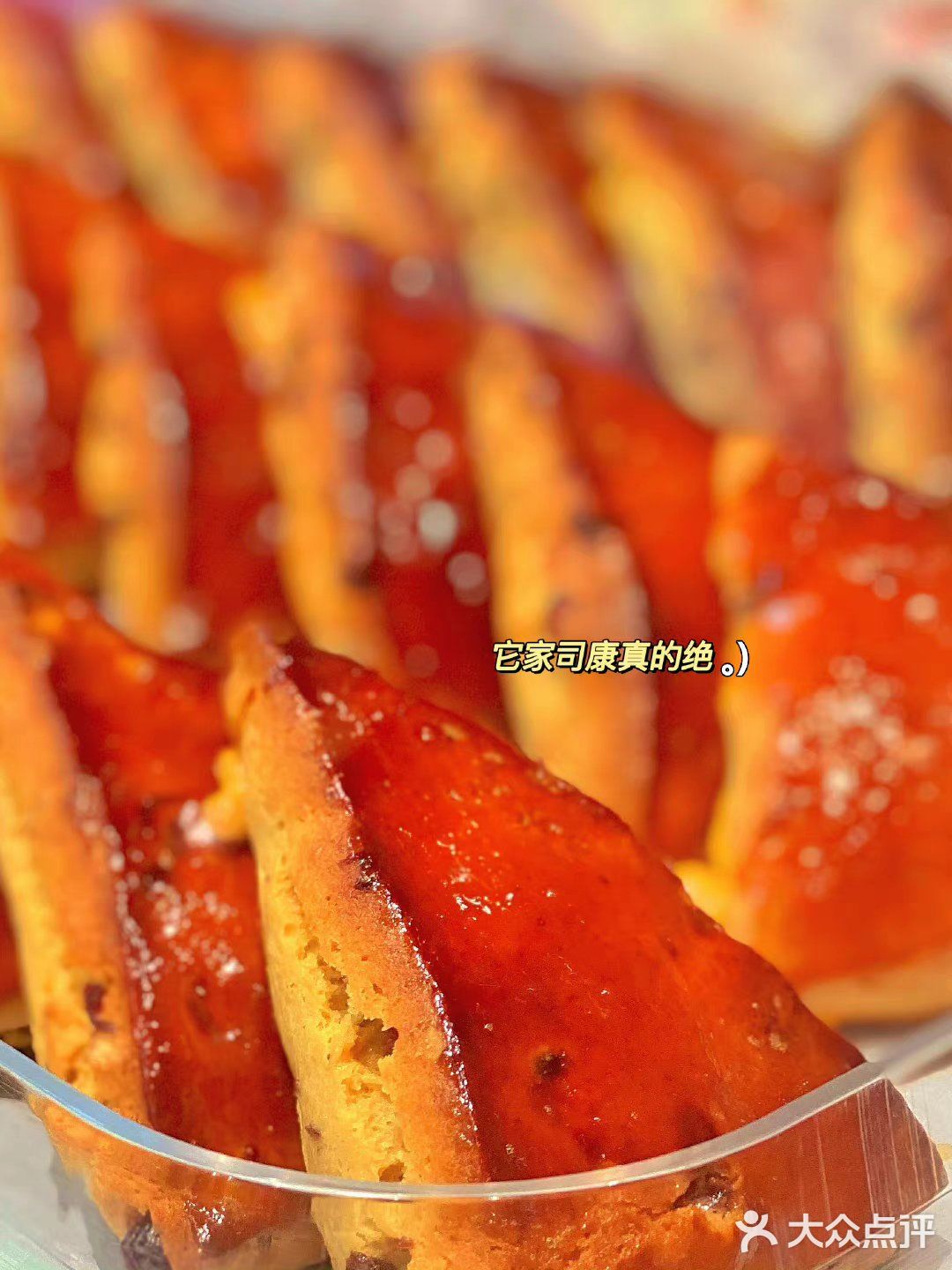 ㊙️深圳文和友附近超好吃的新疆菜推荐✅