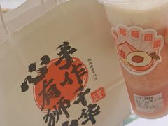 -君之狮子山·轻糖烘焙(松江印象城店)