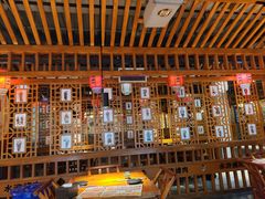 -水浒烤肉(国贸店)