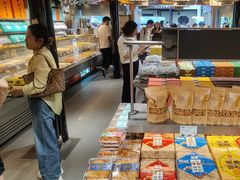 -乾芝斋·苏式糕点·碧螺春茶酥(平江路店)