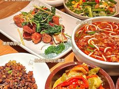-云海肴·汽锅鸡·云南菜(苏州中心店)
