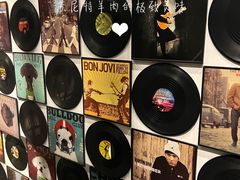 -贰重天冰煮羊自助火锅(东坝店)