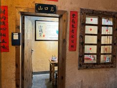 -老萍巷•莲花血鸭(楚萍店)