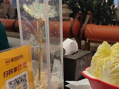 -乔先生涮肉·鲜活牛羊肉火锅(塘沽店)