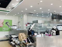 -813芭依珊 BAESAn(皇冠十畝地店)