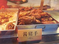 酱猪手-四季小馆·地道北京小吃(广百店)